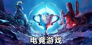 2026年国际足联世界杯 游戏改名小程序入口在哪